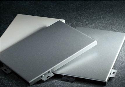 凯里铝单板用于外墙保温的六大功能