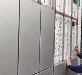 幕墙凯里铝单板的主要特点表现在以下几个方面？